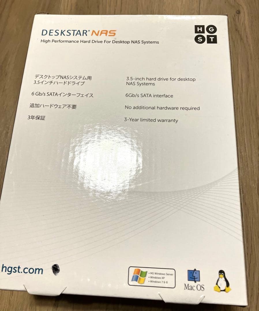 新品未開封 HGST ハードディスクDeskstar NAS 6TB 7200