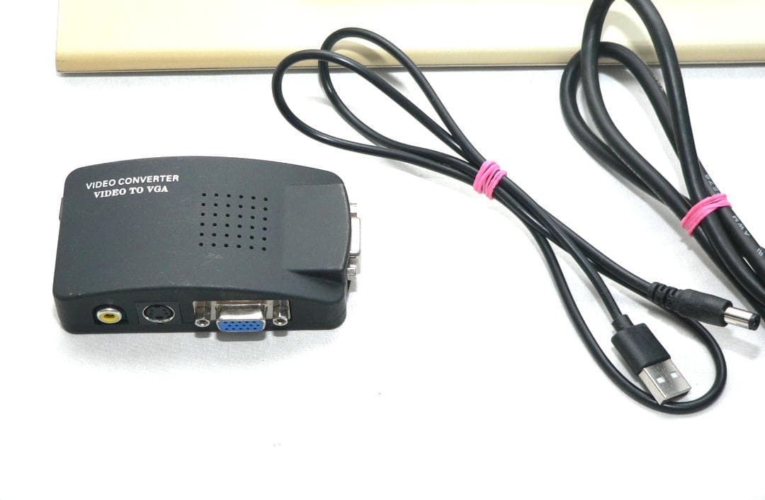 Commodore 128 パソコンセット フルメンテナンス 動作品