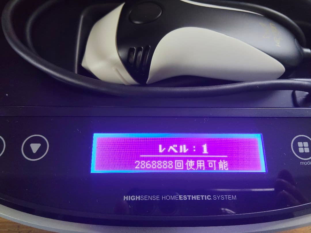 ケノン 8.5 美顔カートリッジ付き ジャンク ke-non 脱毛器