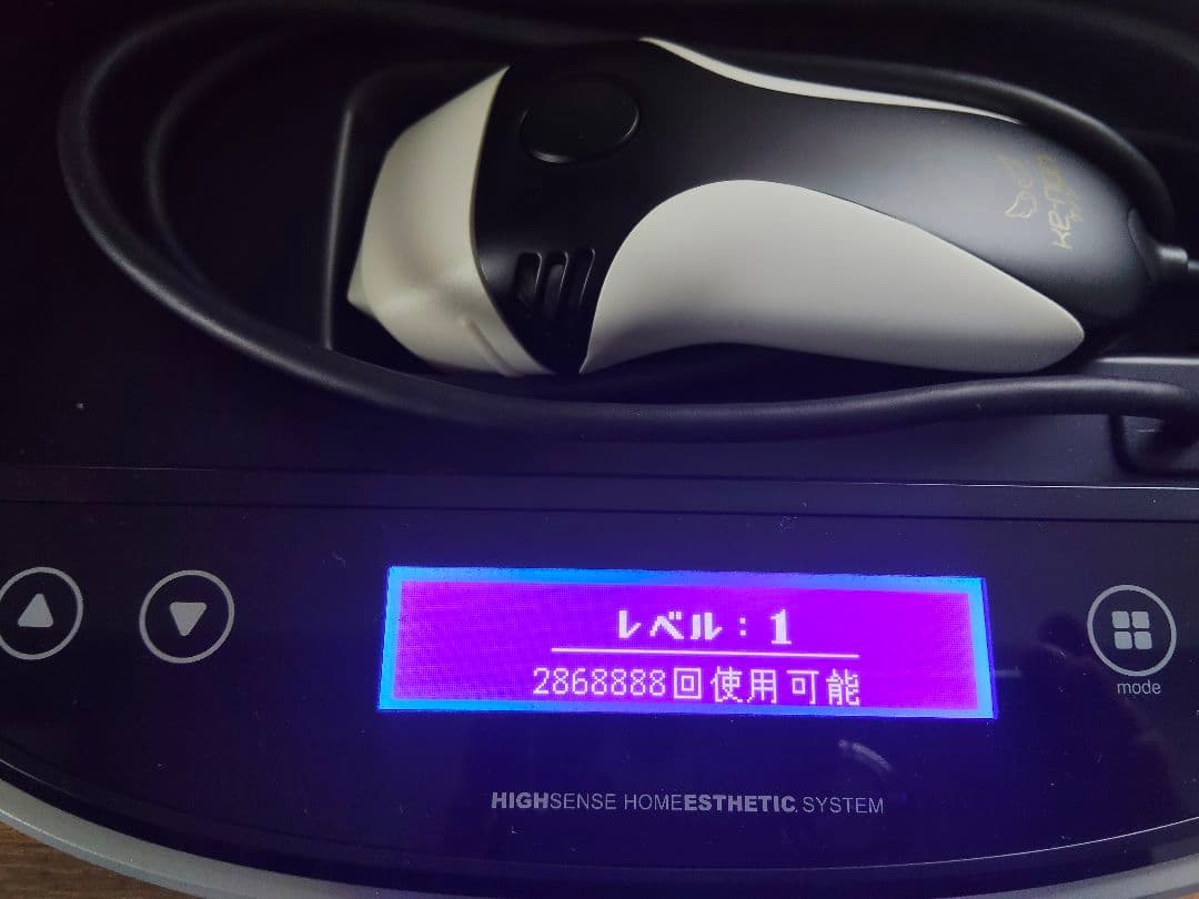 ケノン 8.5 美顔カートリッジ付き ジャンク ke-non 脱毛器