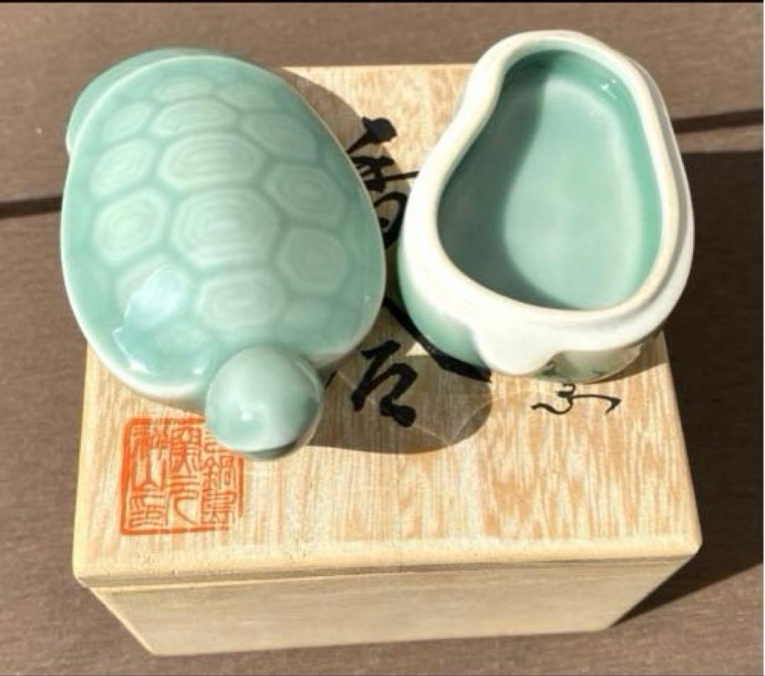 【茶道具】市川祥山 作 青磁亀香合｜鍋島系統｜共箱付・縁起物