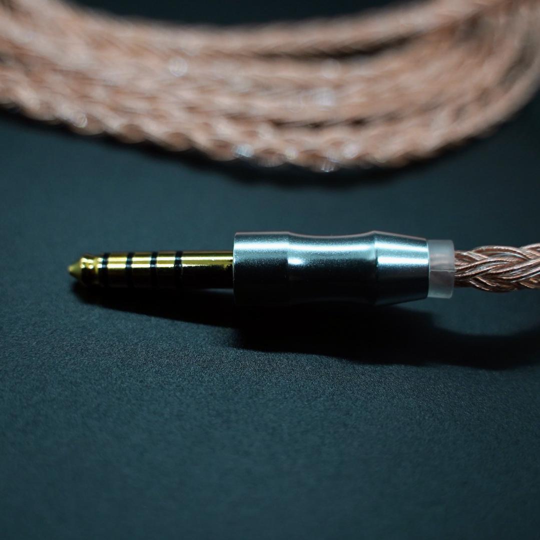 【1点のみ】16コア 7N高純度単結晶銅無メッキ CIEM 2Pin/4.4mm