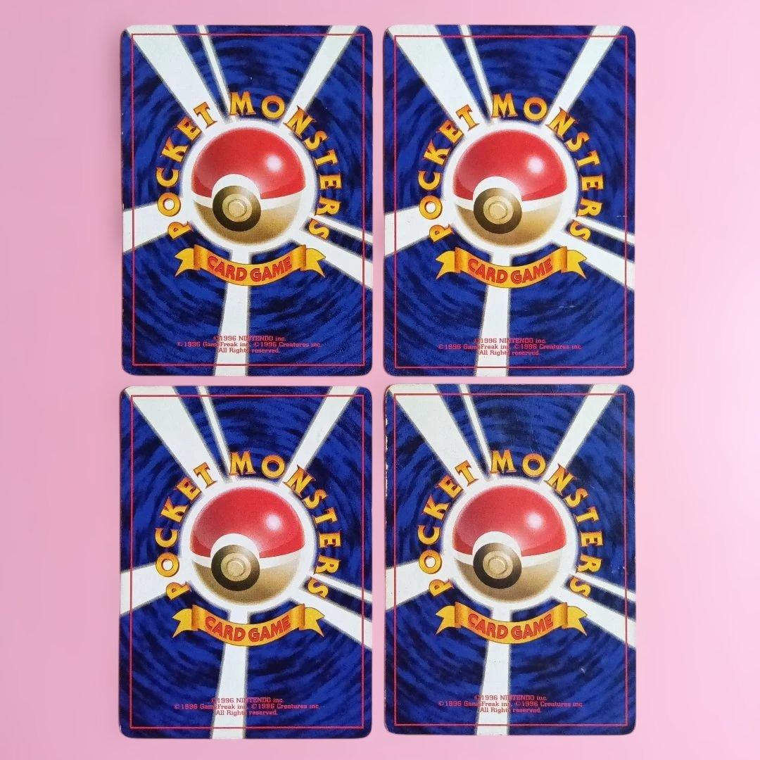 s*h様 旧裏 初版 マークなし ポケモンカード まとめて13枚