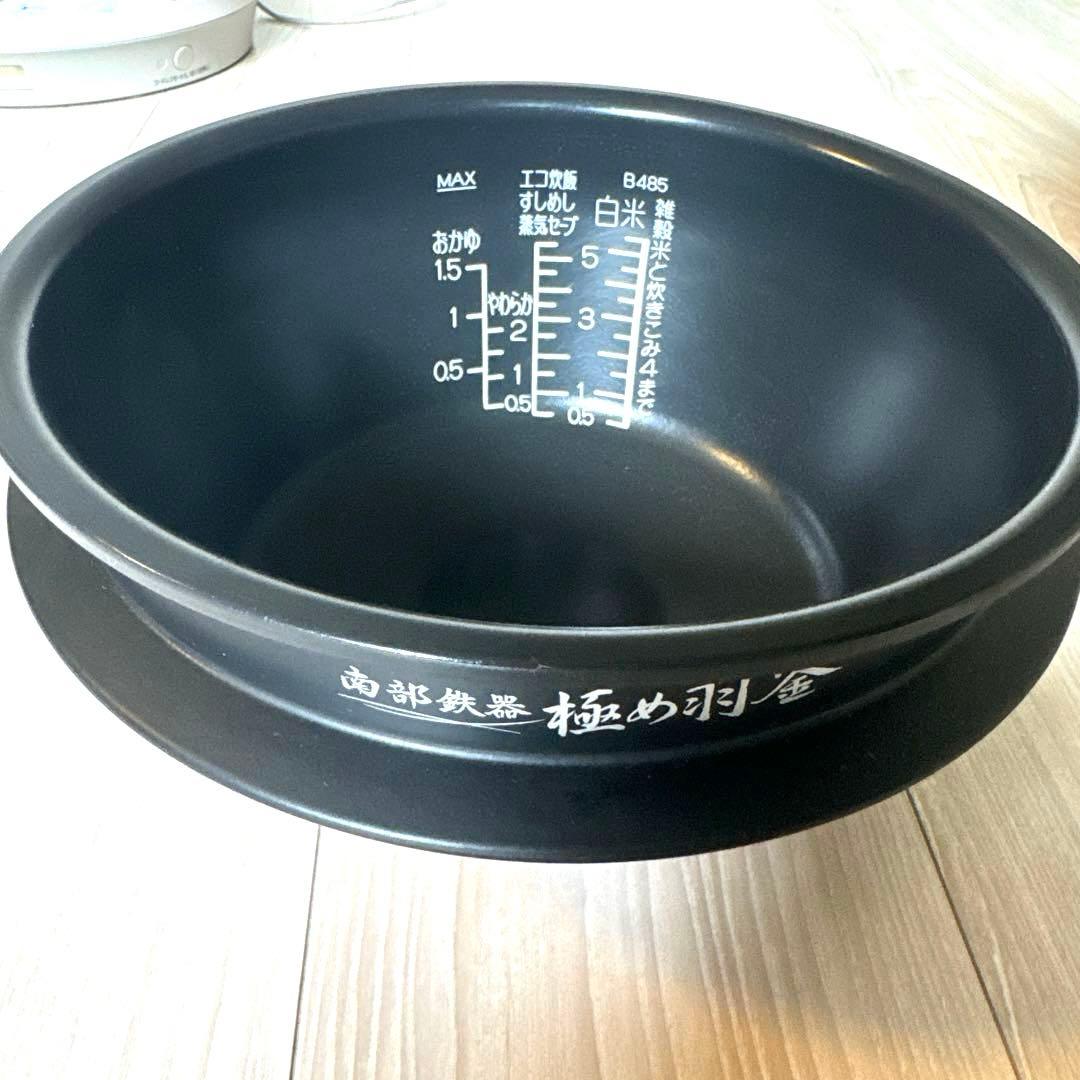 【5.5合】ZOJIRUSHI 圧力IH炊飯ジャー南部鉄器極め炊きNW-AT10