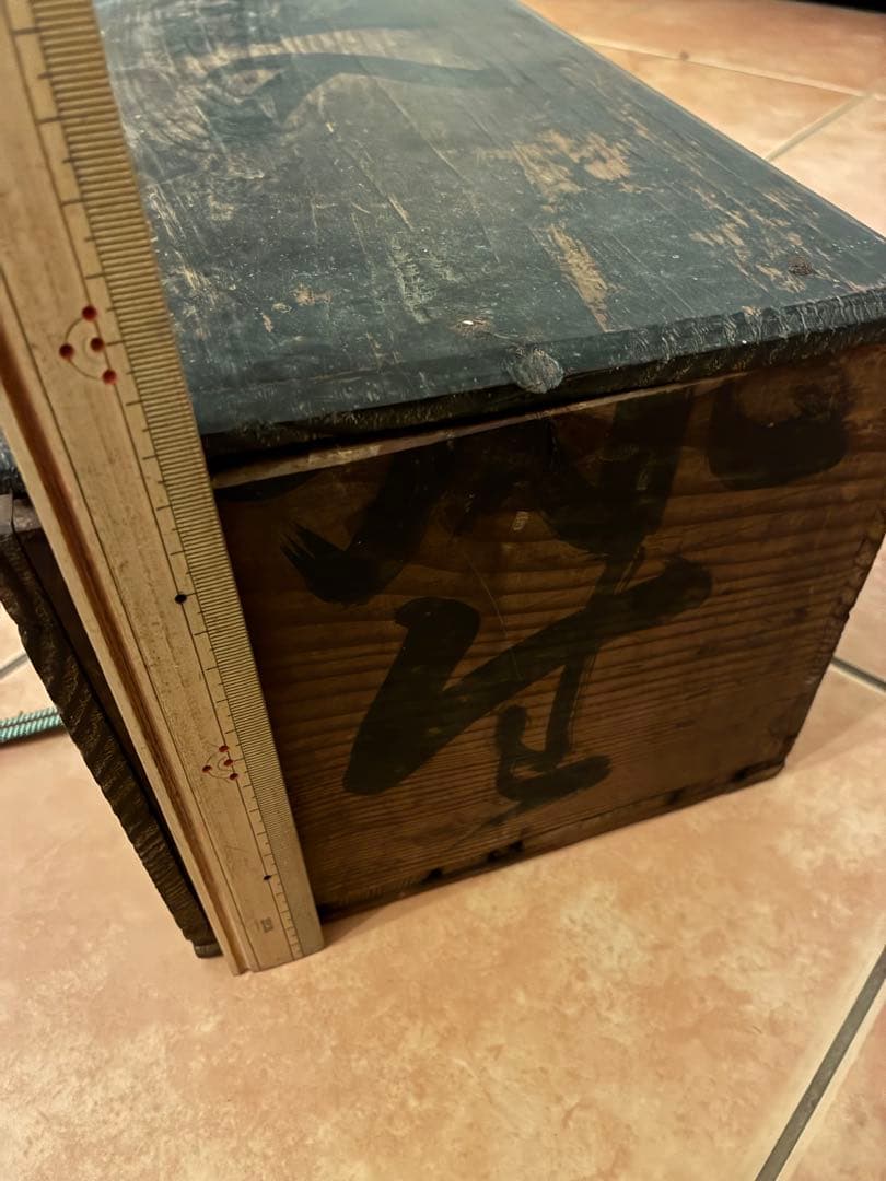 【美品】 5 古伊万里 金蘭手 見込桃 角冨印 時代物