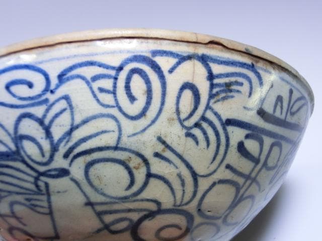 鉢【希少】古染付 花唐草紋平茶碗 清代 唐物 古い染付の鉢 古茶碗 酒盃■