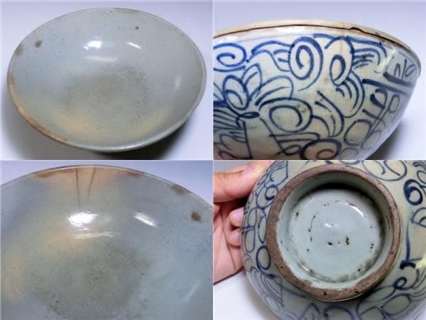 鉢【希少】古染付 花唐草紋平茶碗 清代 唐物 古い染付の鉢 古茶碗 酒盃■