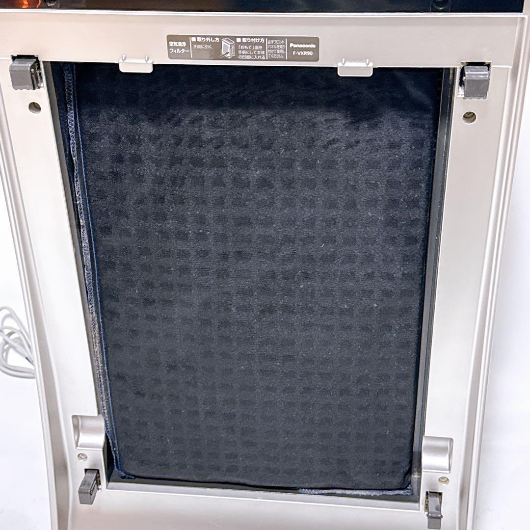 Panasonic 加湿空気清浄機 F-VXR90-T ブラウン 木目調