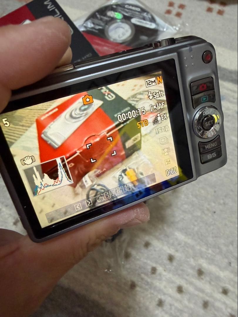 CASIO EXILIM EX-H10 コンパクトデジタルカメラ
