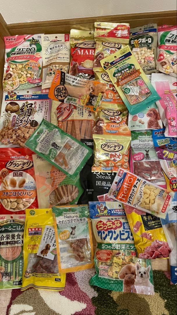 犬のおやつ餌詰め合わせ大特価♡送料無料♡2