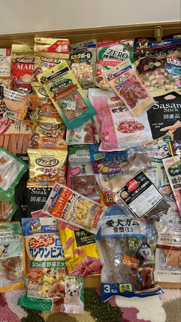 犬のおやつ餌詰め合わせ大特価♡送料無料♡2