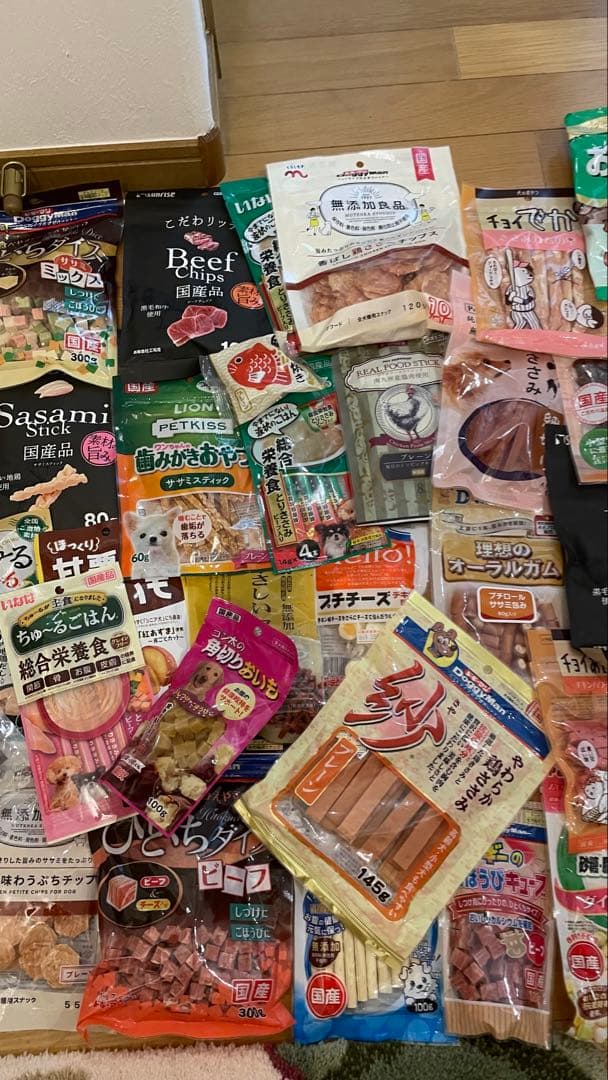 犬のおやつ餌詰め合わせ大特価♡送料無料♡2