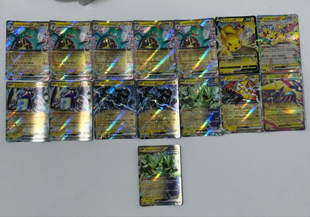 ポケモンカード ホロカードセット