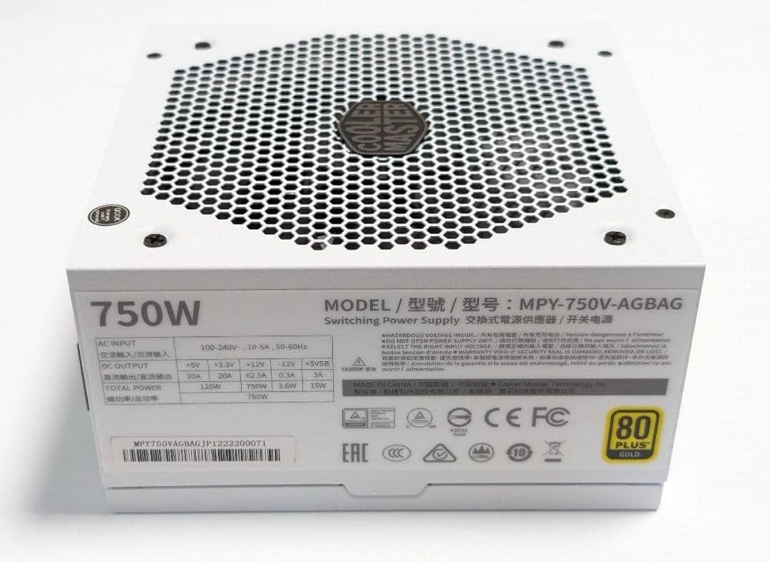 電源ユニット CoolerMaster V750 GOLD V2 White Edition