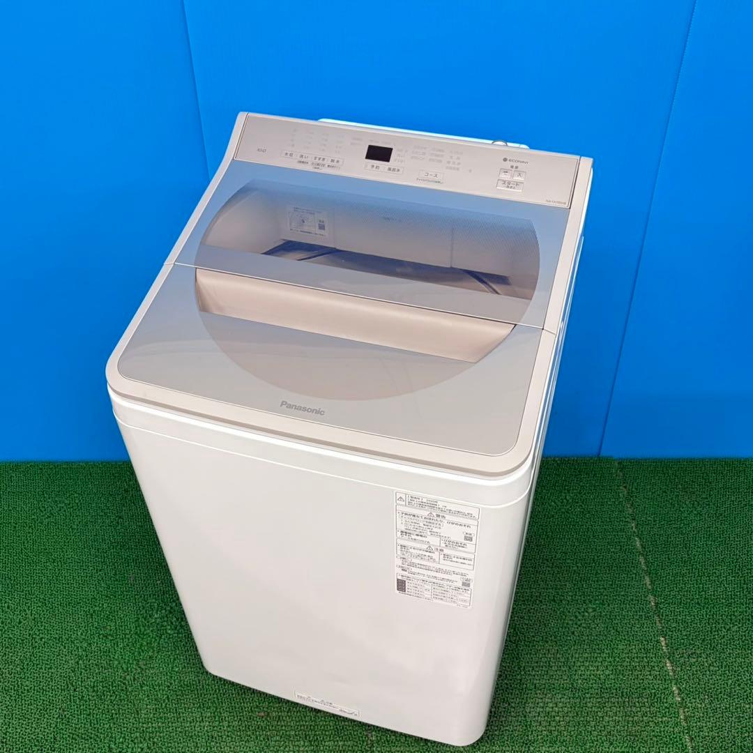 865 縦型洗濯機 パナソニック 容量10kg ご家族向け 自動槽洗浄付き