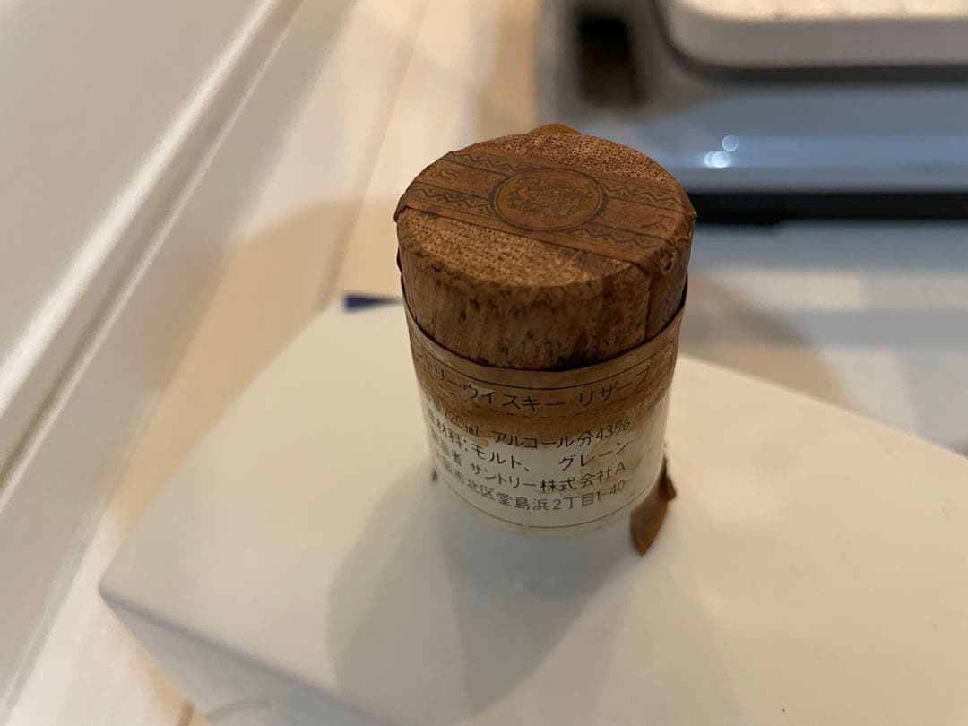 CAMUS NAPOLÉON COGNAC 本型　22kゴールド