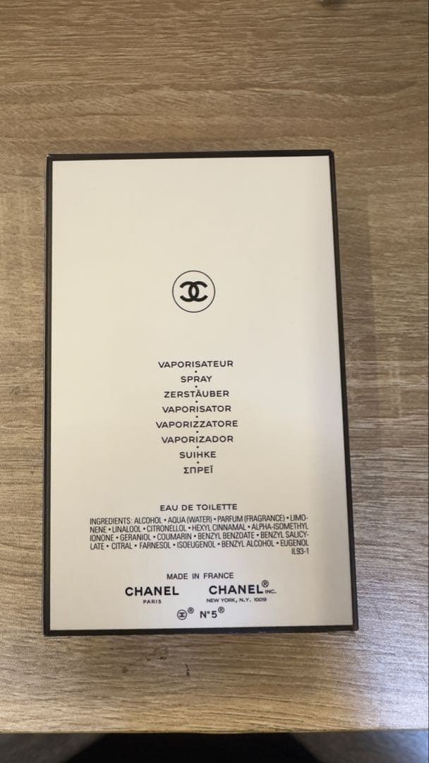 当時物希少！CHANEL N°5 L'EAU 100ml オードトワレ