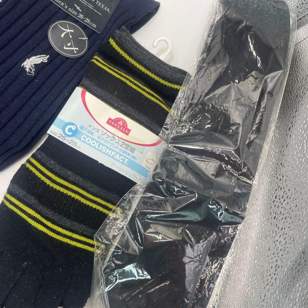 CLOSSHI クロッシー　GUNZE グンゼ　あったか素材　肌着　靴下セット