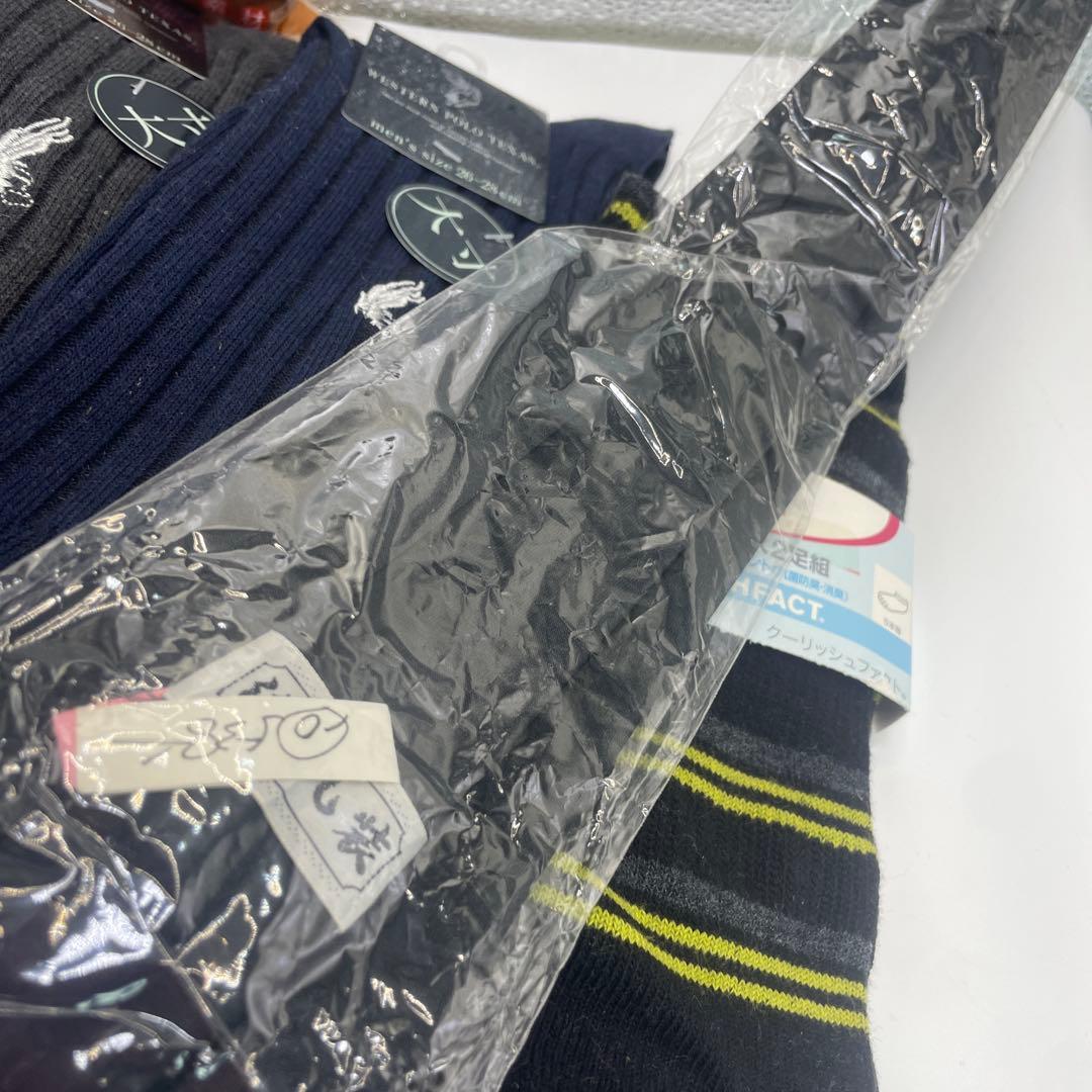 CLOSSHI クロッシー　GUNZE グンゼ　あったか素材　肌着　靴下セット