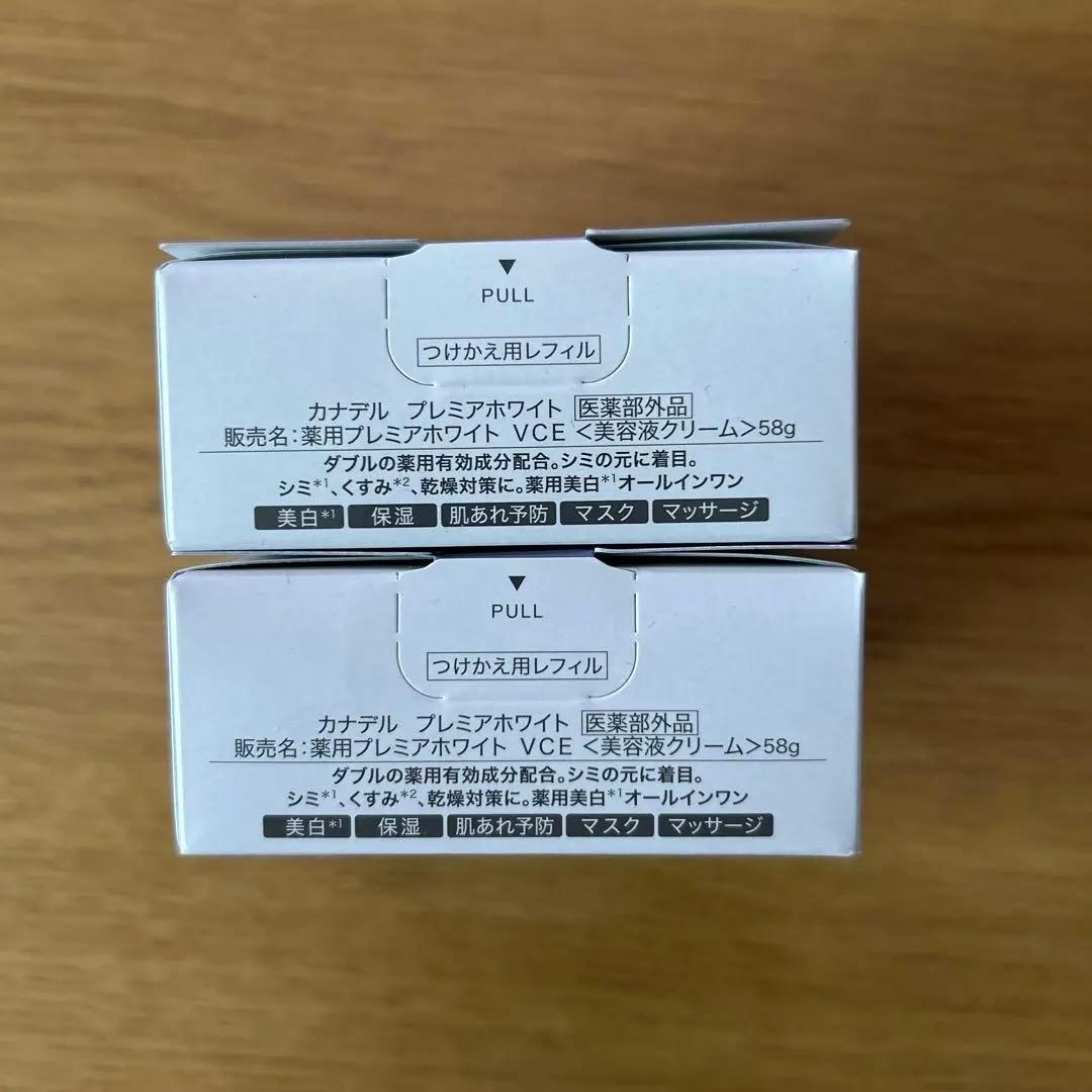 CANDEL プレミアホワイトクリーム詰め替え