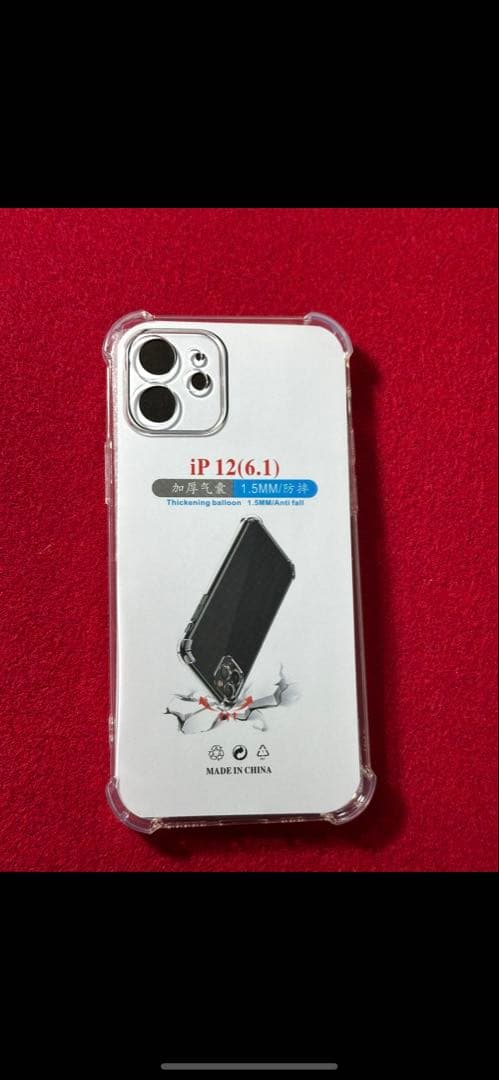 【7959】iPhone 12ホワイト 256GB simフリー