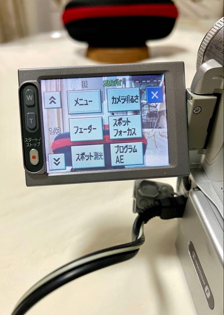 SONY Handycam ビデオカメラ ACアダプター リモコン付
