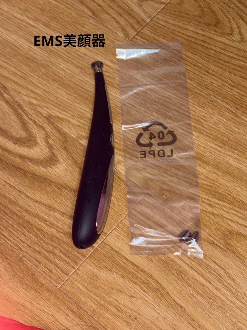 EMS美顔器 フェイスケア 振動 温熱ケア 3種ヘッド付き コードレス