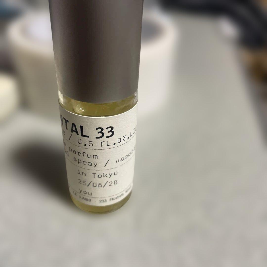 Santal 33 香水15ml