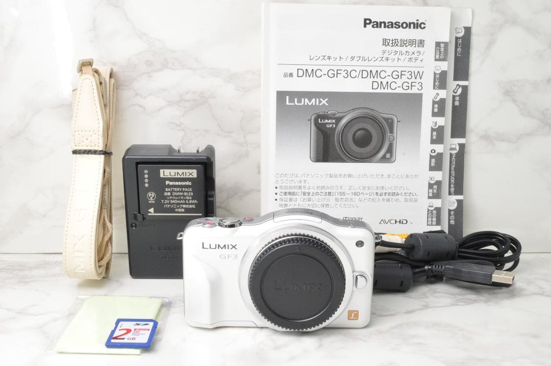 LUMIX DMC-GF3⭐️ボディ ルミックス ミラーレス ホワイト
