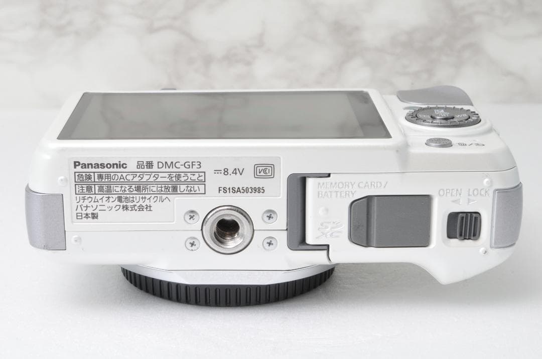 LUMIX DMC-GF3⭐️ボディ ルミックス ミラーレス ホワイト