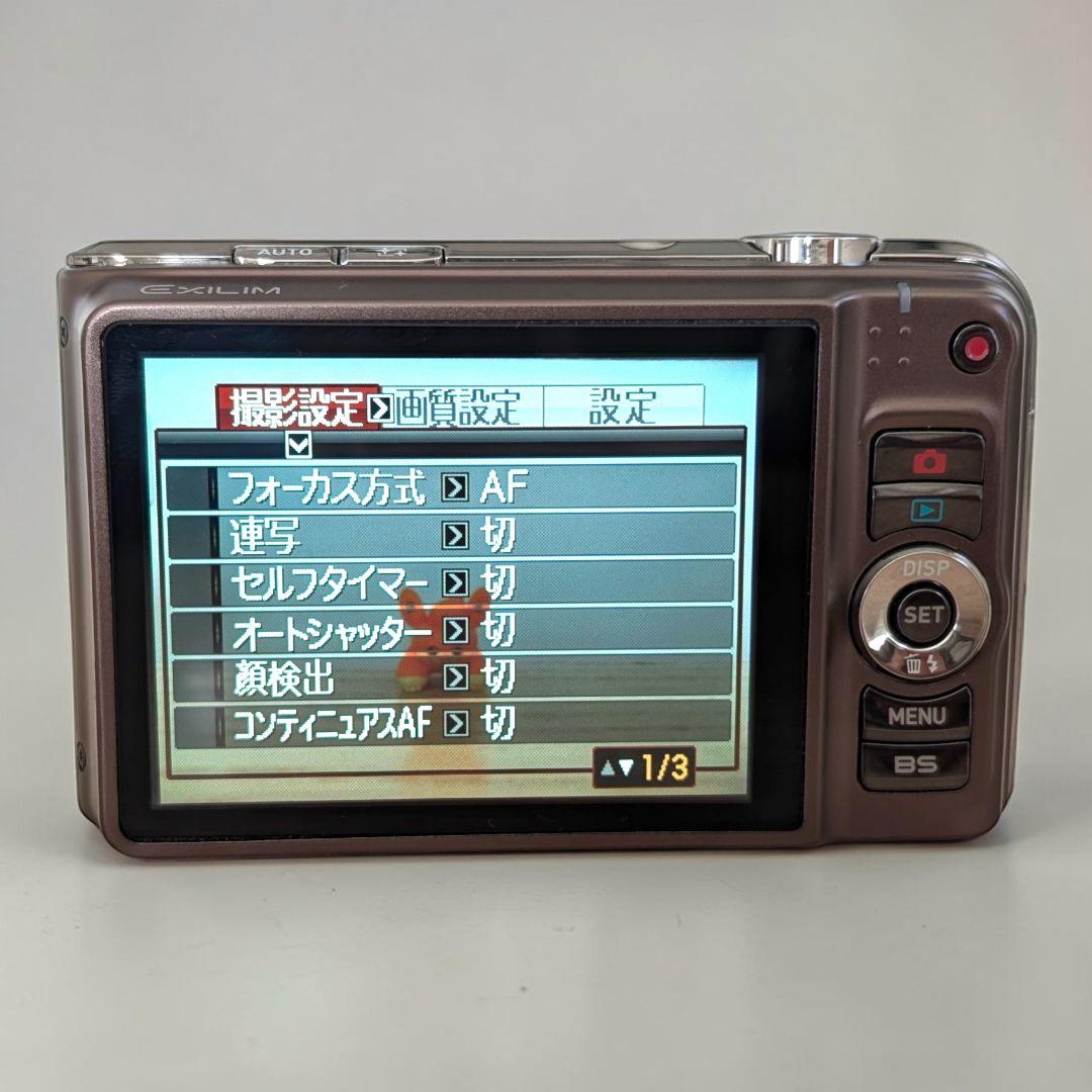 美品 動作確認済 CASIO EX-H15 デジカメ ブラウン 充電器 バッテリ