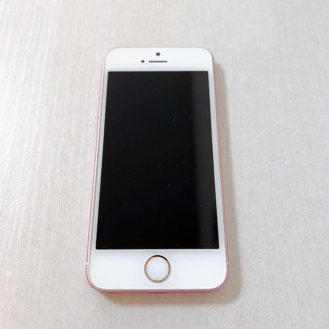 Apple iPhone SE 第1世代 128GB ローズゴールド
