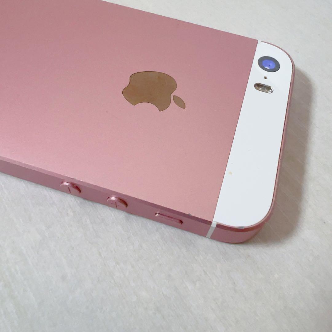 Apple iPhone SE 第1世代 128GB ローズゴールド