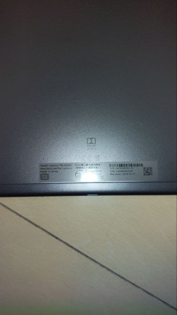 Lenovo10型 TB-X306F TabM10HDタブレット