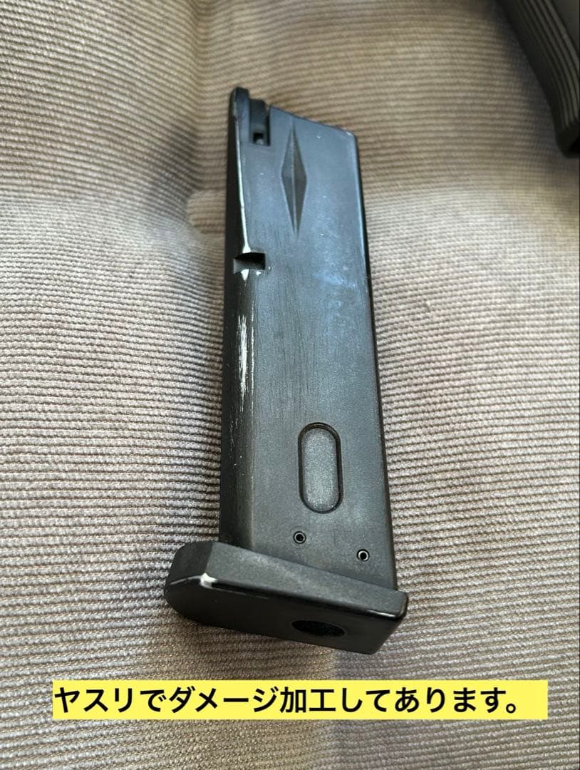 【WA】ベレッタM9 ハートロッカー/バトルダメージver.【ガンケース付き】
