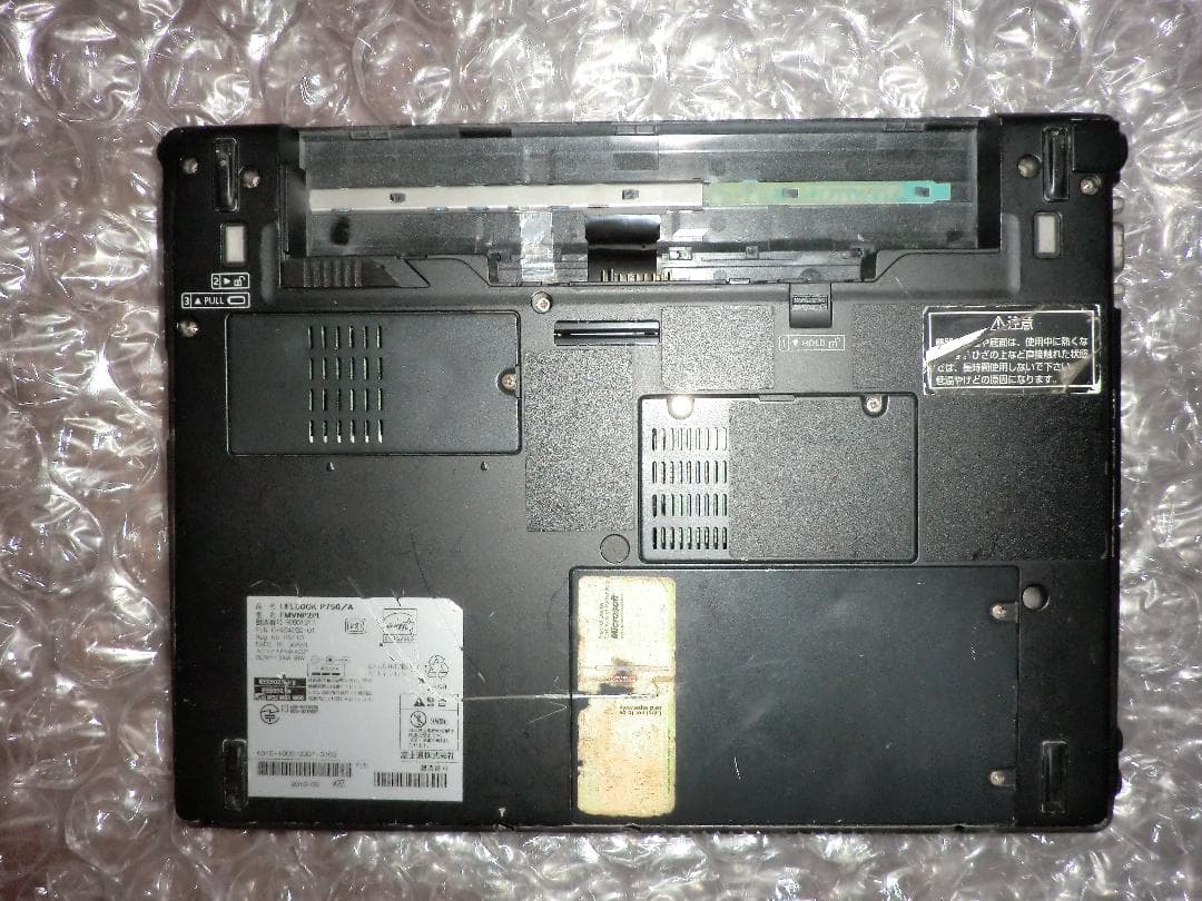 ジャンク 富士通 P750/A Win10 ディスプレイセット