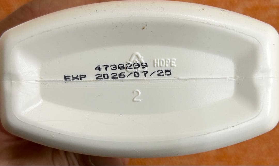 新品★未開封　メラルーカ　ニュースキンローション　バリューサイズ　591ml✖️2