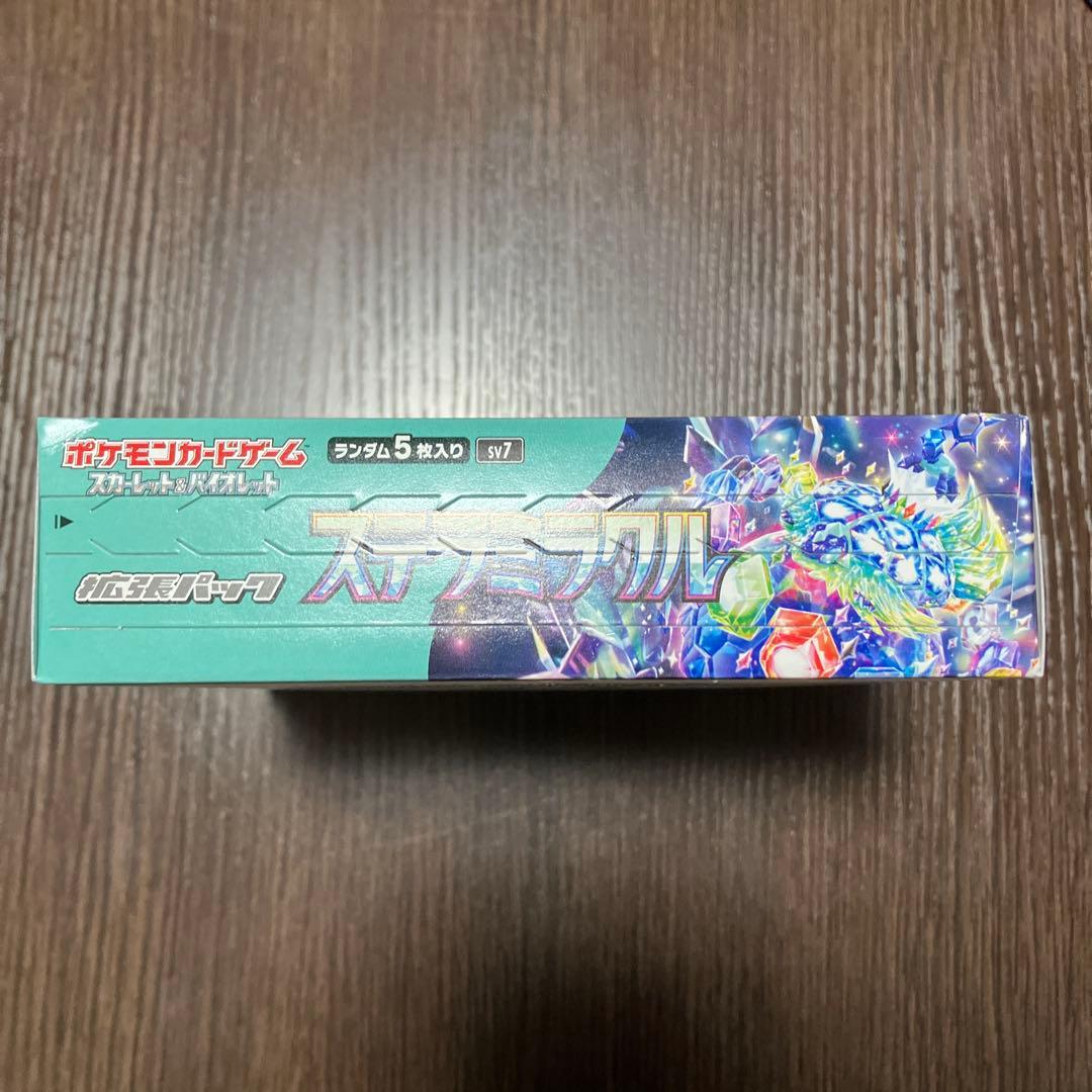 ステラミラクル　BOX　未開封　ポケモンカード　シュリンクなし