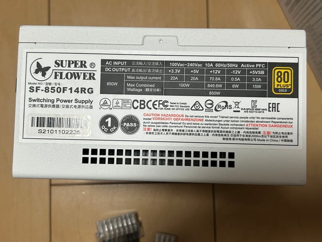 SUPER FLOWER LEADE X II 850W 電源ユニット