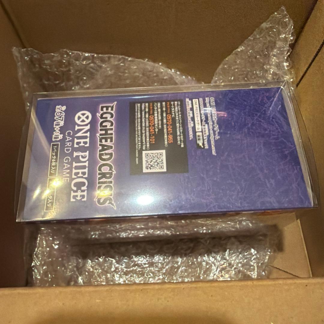 ワンピースカード エッグヘッドクライシスBOXテープ付き 新品 未開封