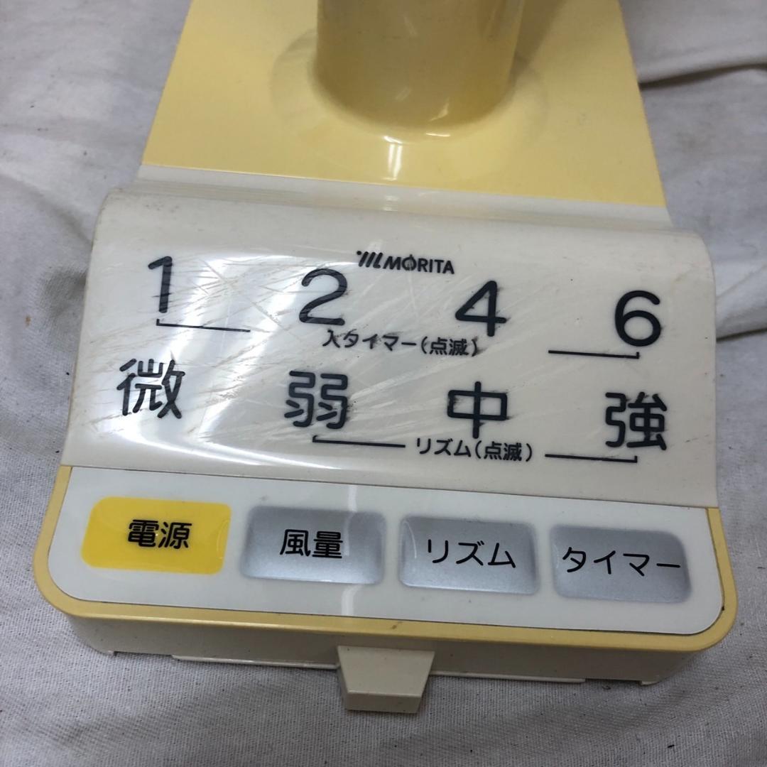 扇風機 まとめ売り YAMADA C:NET Panasonic 動作未確認