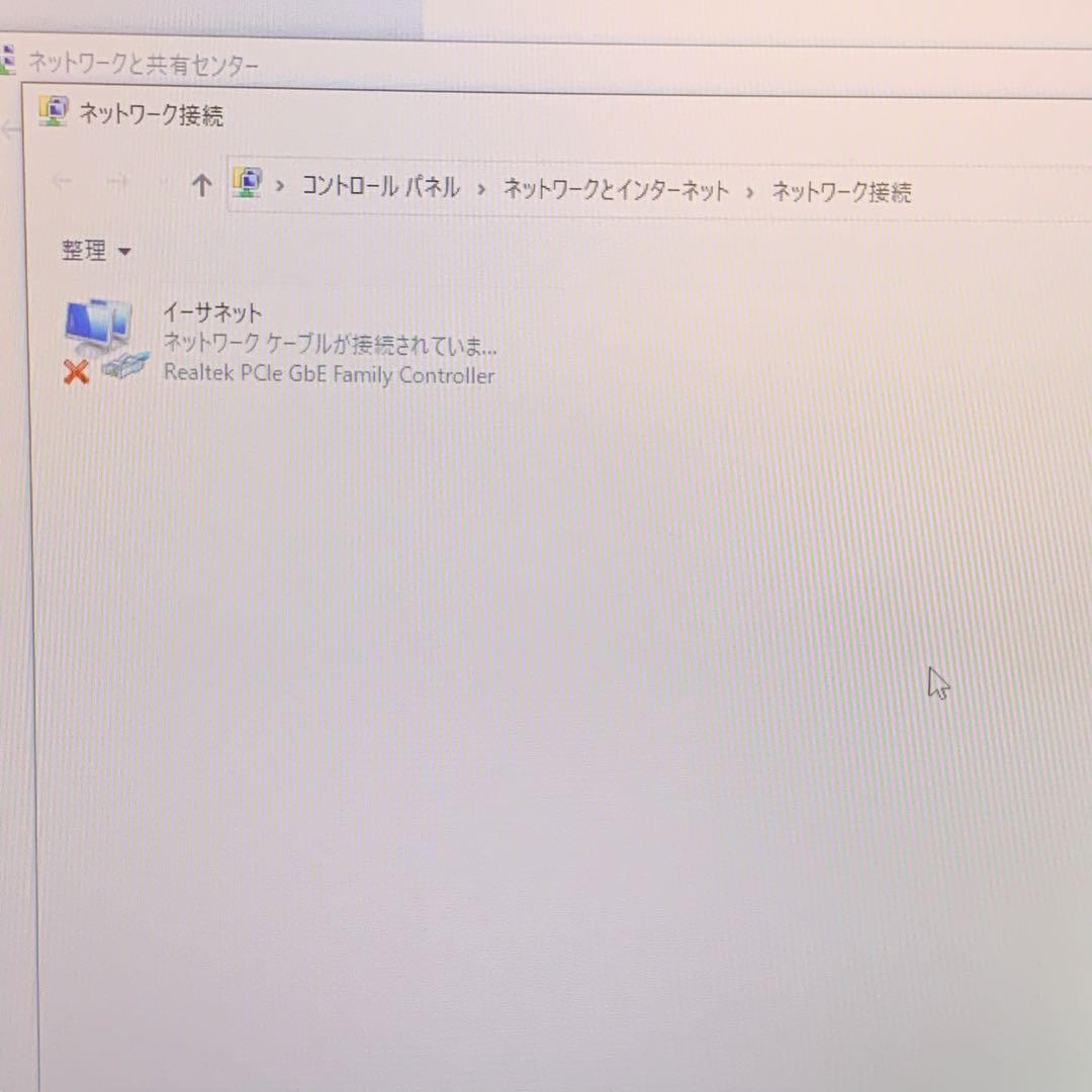 ジャンク 富士通 LIFEBOOK A574/H