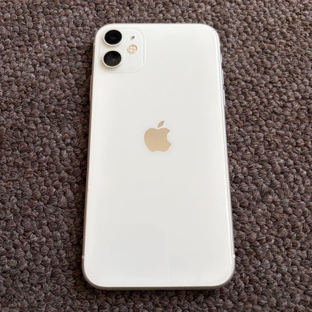 iPhone11 128GB ホワイト 箱あり 初期化済