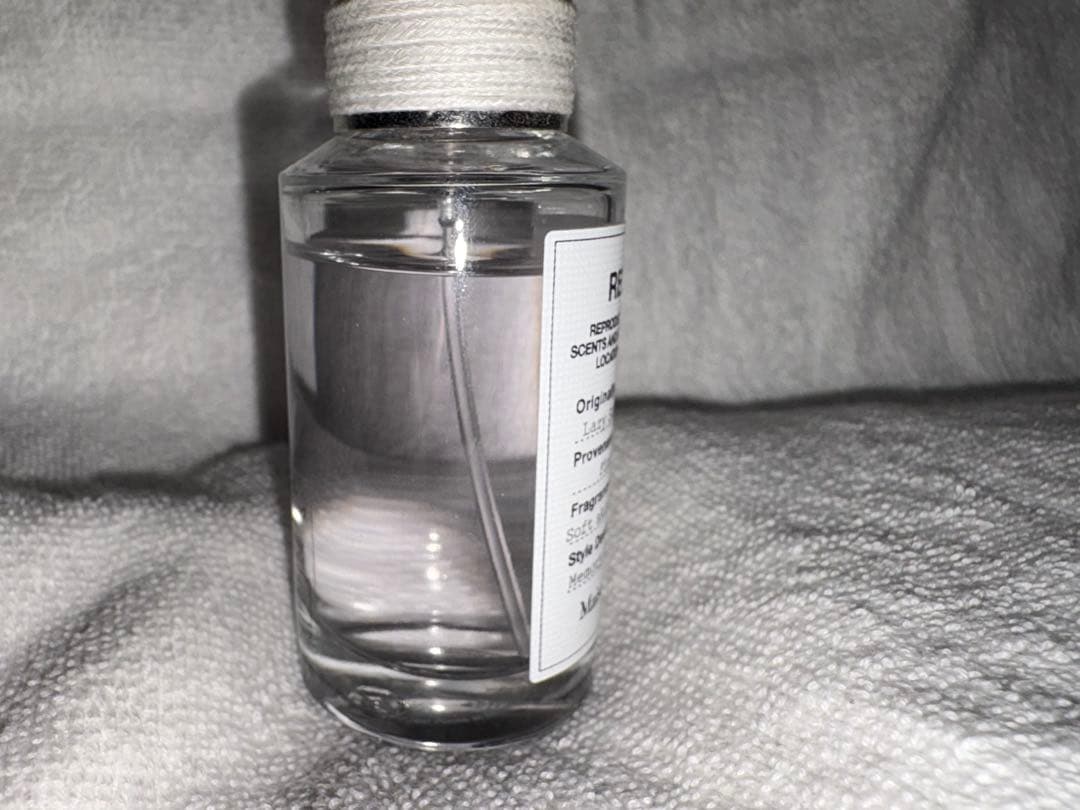Maison Margiela レイジーサンデーモーニング　　香水　30ml
