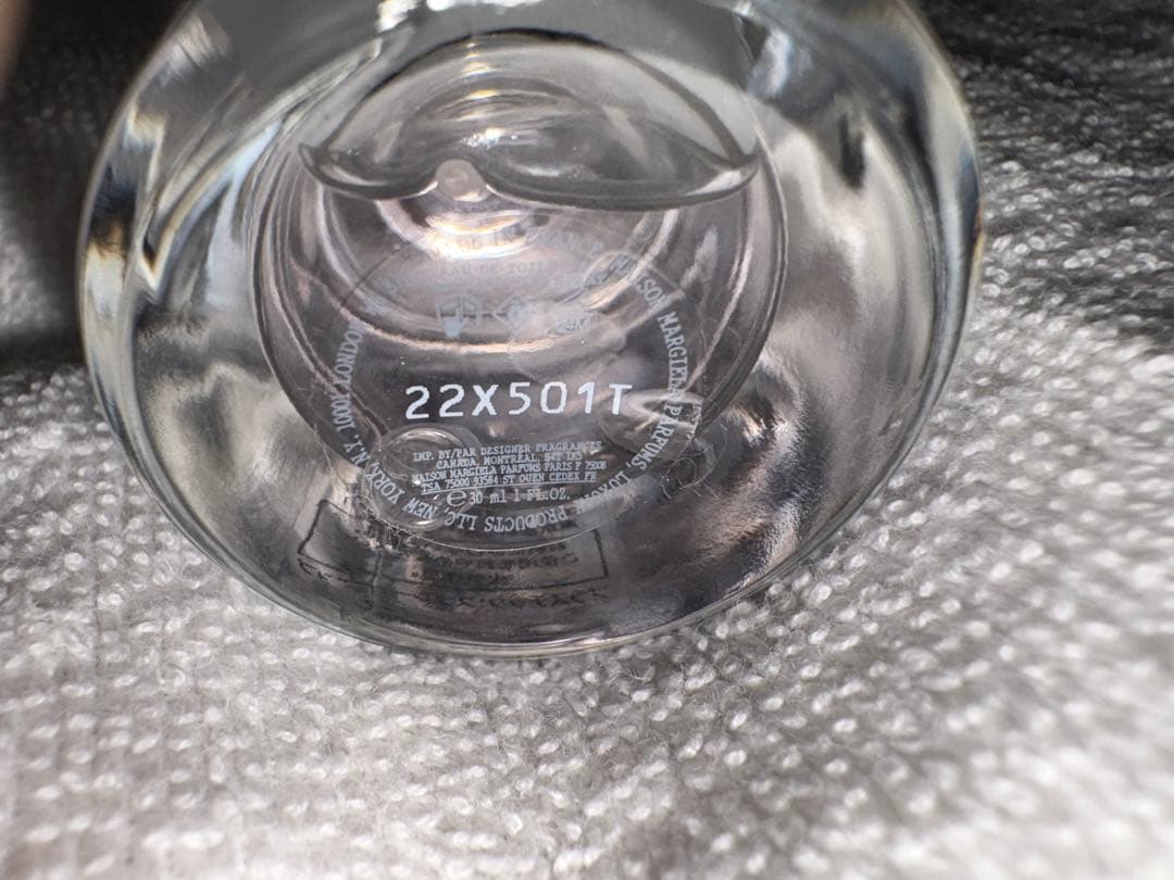 Maison Margiela レイジーサンデーモーニング　　香水　30ml