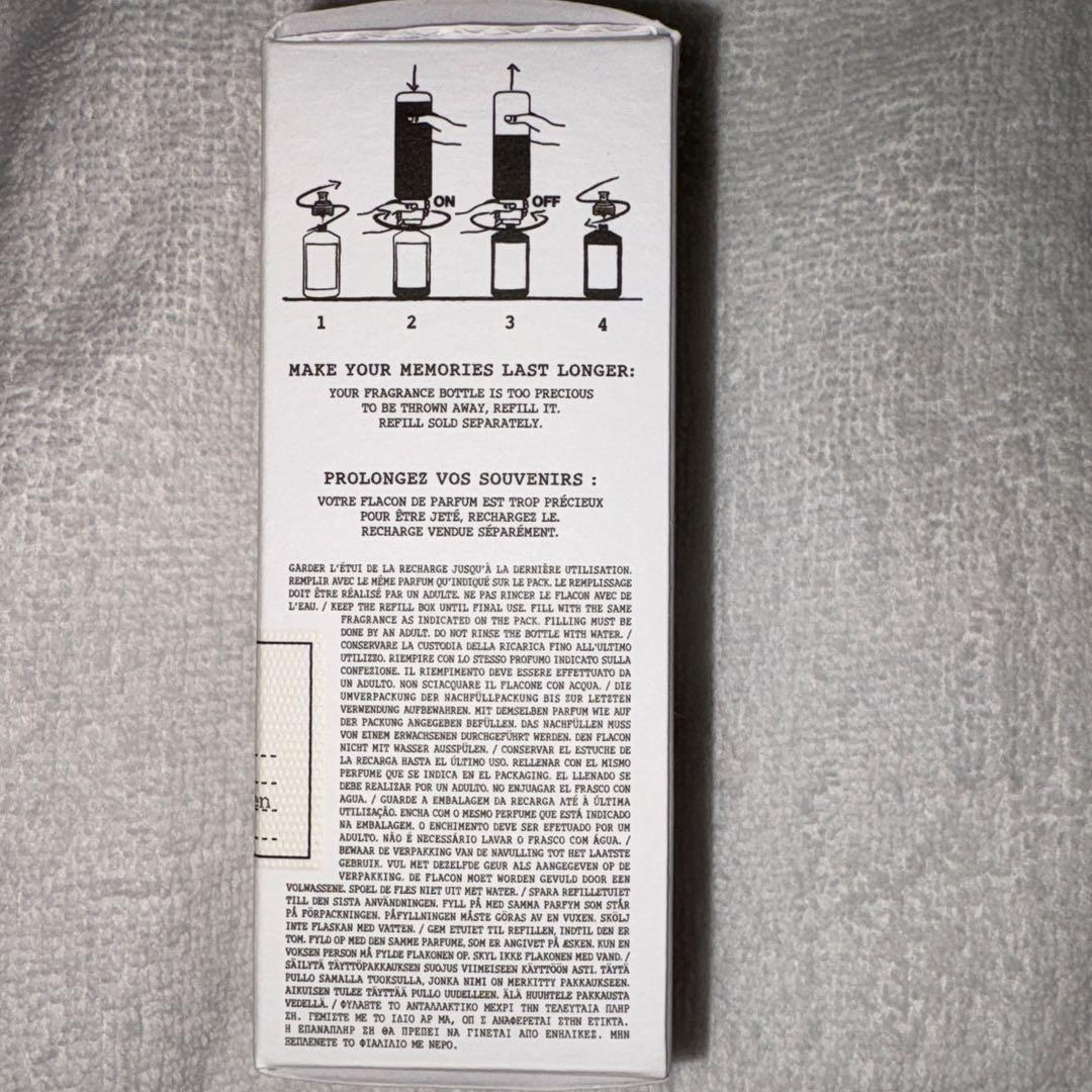 Maison Margiela レイジーサンデーモーニング　　香水　30ml