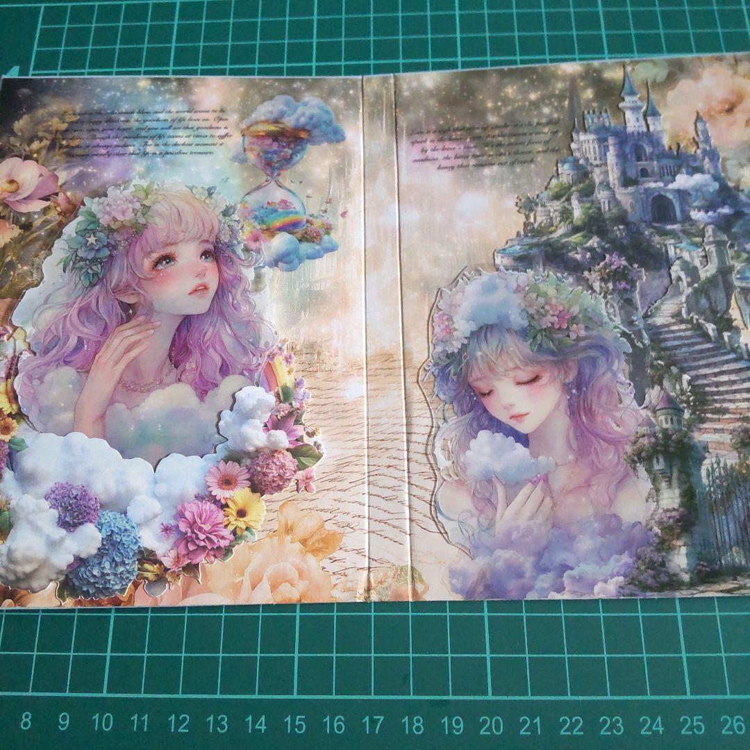 おすそ分けファイルnene様