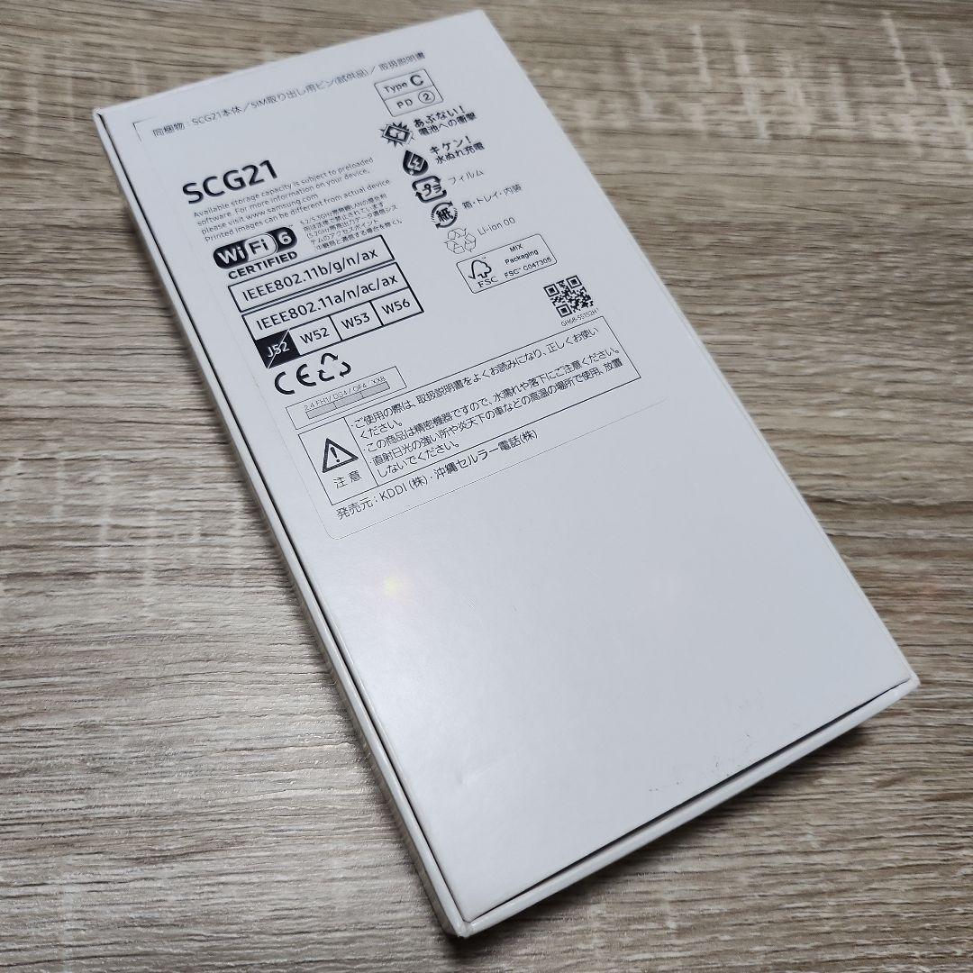 Galaxy A54 5G 本体 SCG21 美品