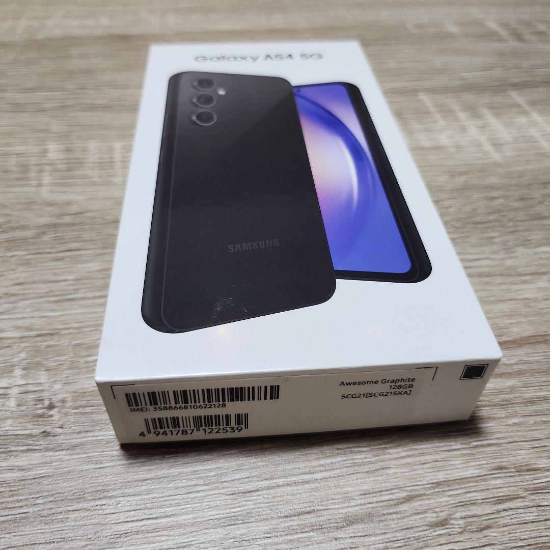 Galaxy A54 5G 本体 SCG21 美品