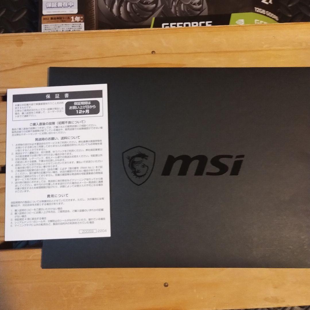 グラフィックボード・グラボ・ビデオカード MSI GeForce RTX 3060 VENTUS 2X 12G OC